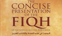 fiqh