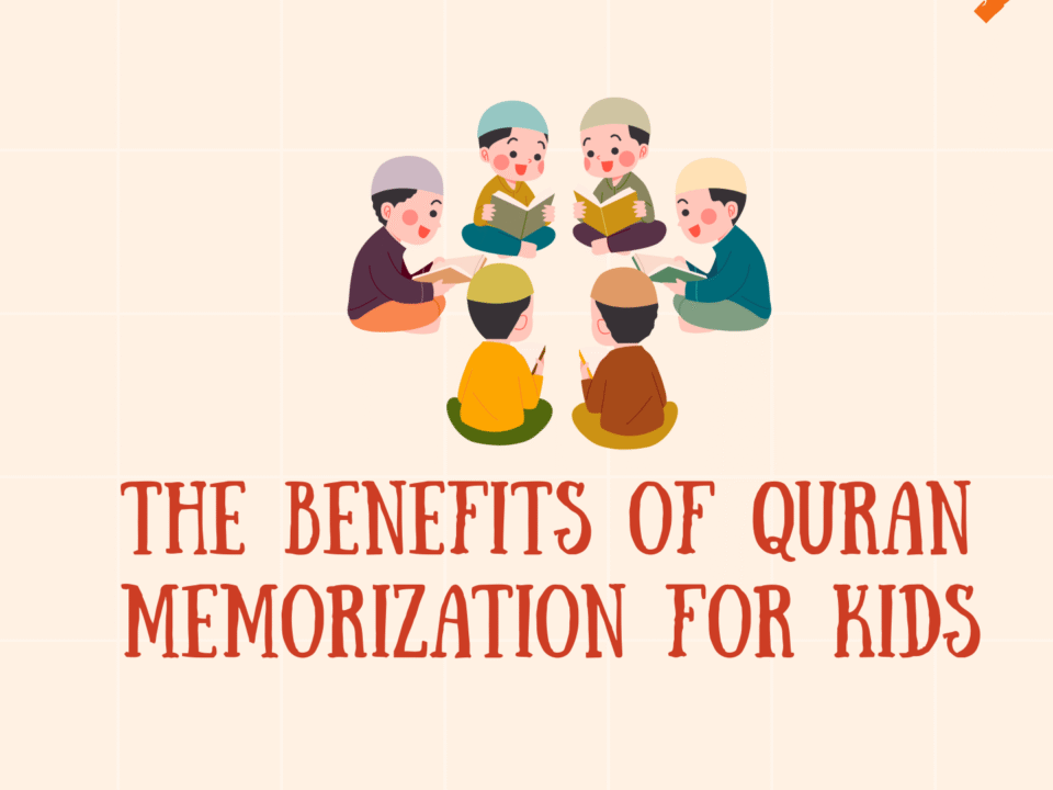 The Benefits of Quran Memorization
