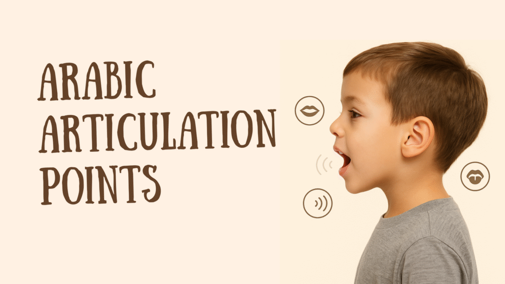 Arabic Articulation points